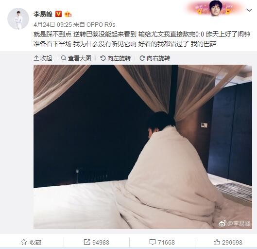 而使用IMAX摄像机拍摄也贯彻了诺兰对于影像视觉的极致追求，令无比真实的沉浸感得以实现